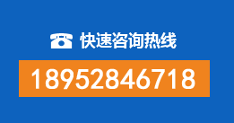 建华区暗管漏水检测