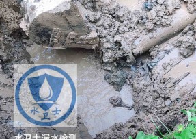 建华区水管漏水检测公司5